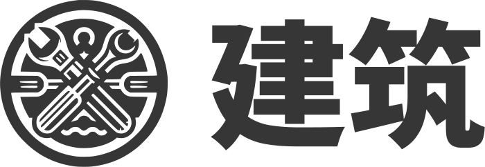 建筑 logo design