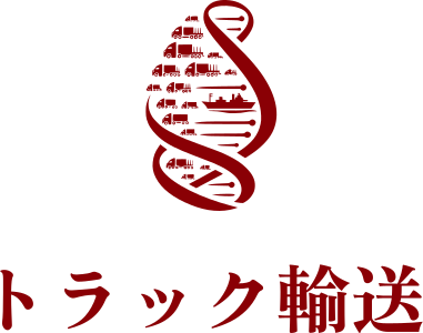 トラック輸送 logo design