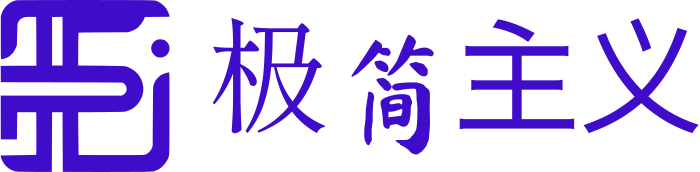极简主义 logo design