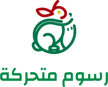 رسوم متحركة logo design
