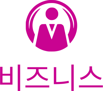 비즈니스 logo design