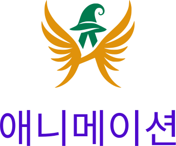 애니메이션 logo design