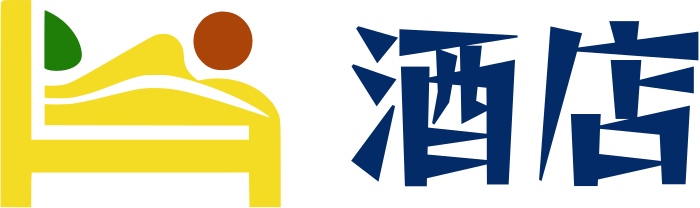 酒店 logo design