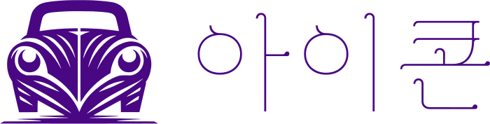아이콘 logo design