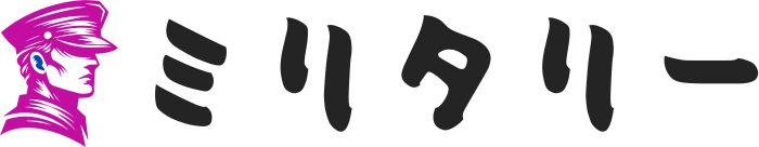 ミリタリー logo design