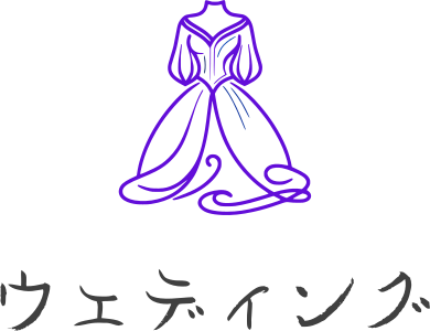 ウェディング logo design