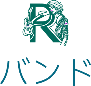バンド logo design