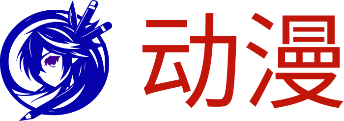 动漫 logo design