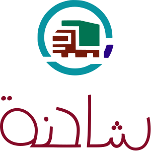 شاحنة logo design
