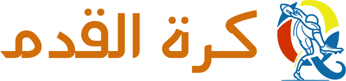 كرة القدم logo design