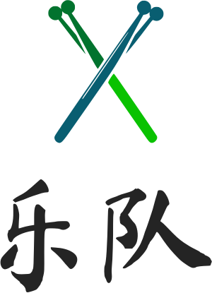 乐队 logo design