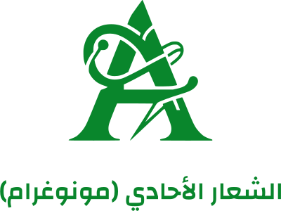 الشعار الأحادي (مونوغرام) logo design