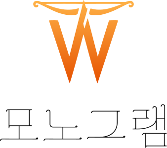 모노그램 logo design