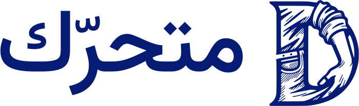 متحرّك logo design