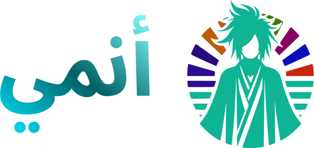 أنمي logo design