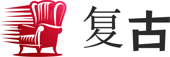 复古 logo design
