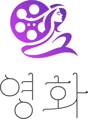 영화 logo design