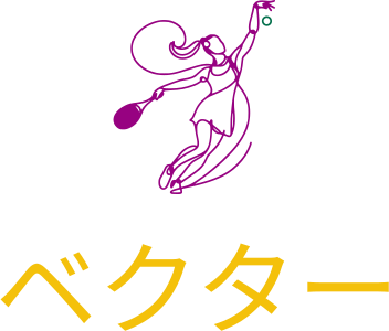 ベクター logo design