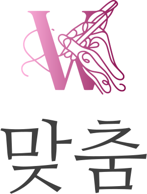 맞춤 logo design
