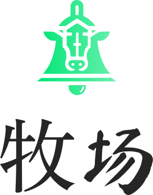 牧场 logo design