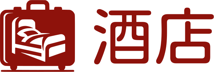 酒店 logo design