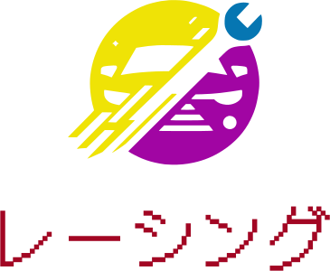 レーシング logo design