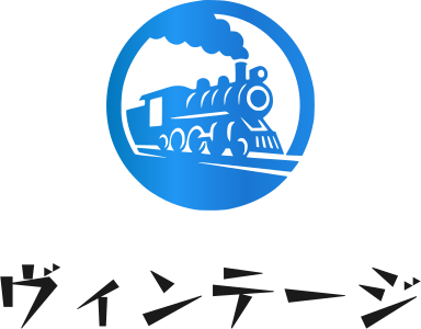 ヴィンテージ logo design