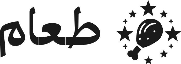 طعام logo design