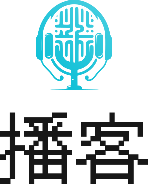 播客 logo design