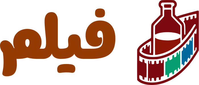 فيلم logo design