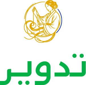 تدوير logo design