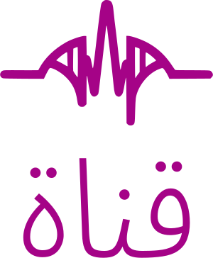 قناة logo design