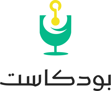 بودكاست logo design