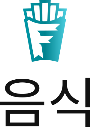 음식 logo design