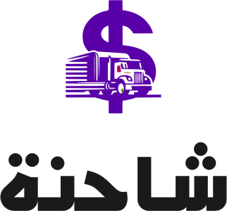 شاحنة logo design