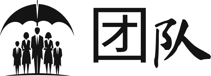 团队 logo design