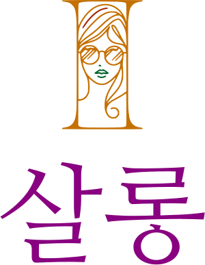 살롱 logo design