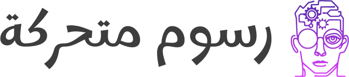 رسوم متحركة logo design