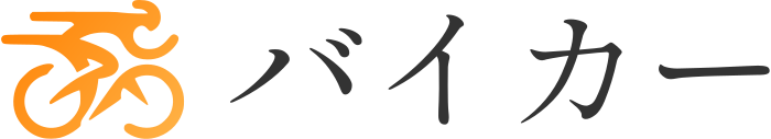 バイカー logo design