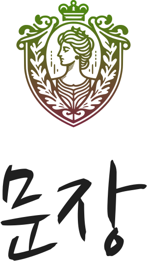 문장 로고 디자인