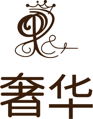 奢华 标志设计