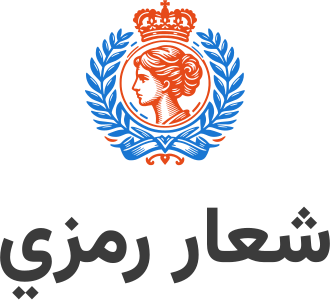 تصميم شعار شعار رمزي