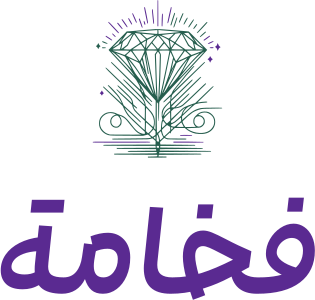 تصميم شعار فخامة