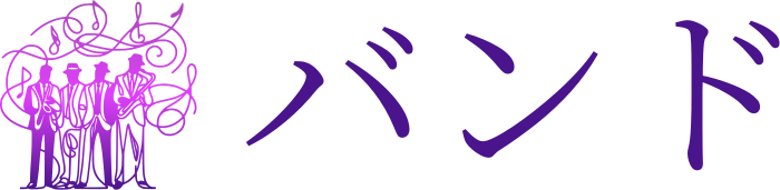 バンド logo design