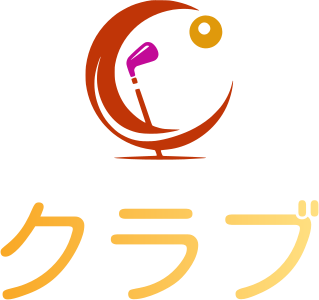 クラブ logo design