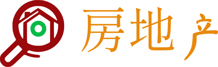 房地产 logo design