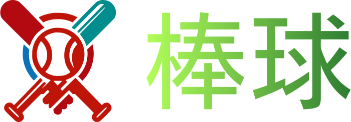 棒球 logo design