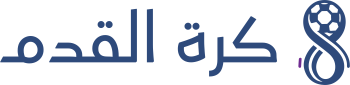 كرة القدم logo design