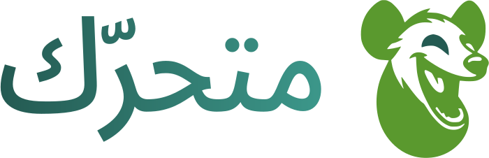 تصميم شعار متحرّك