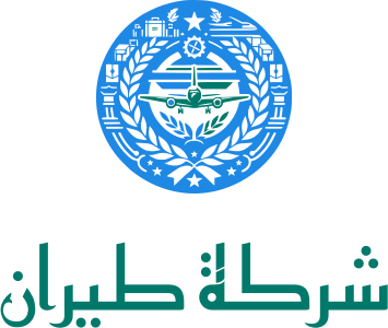 تصميم شعار شركة طيران